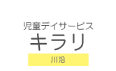 L_쉈